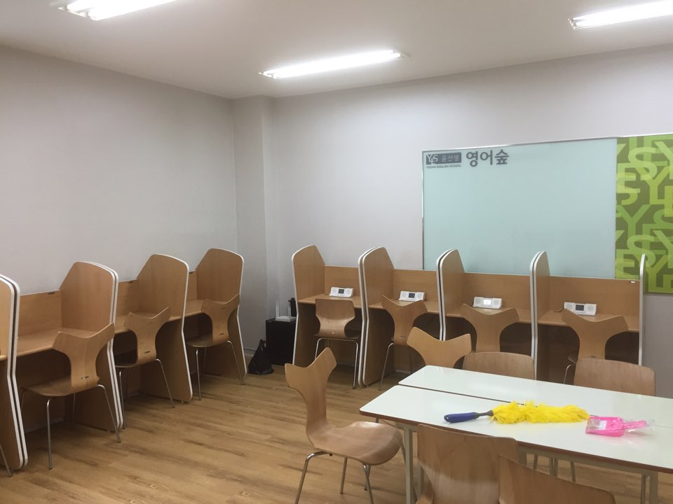 거제 영어숲 사진 4