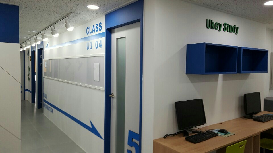 경남진해 해법수학 학원 사진 10