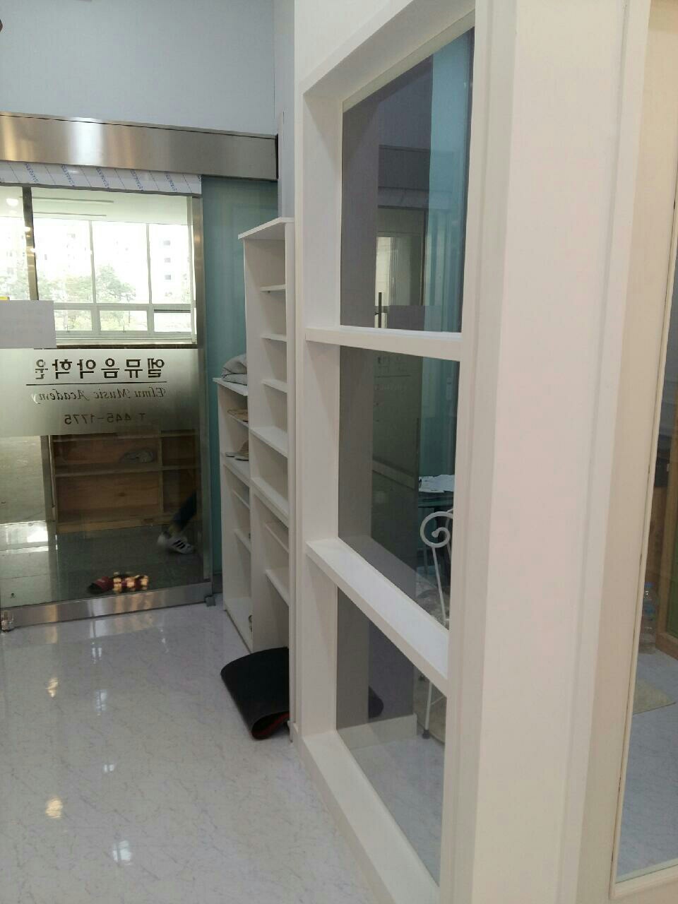 송파 엘뮤 음악학원 사진 6