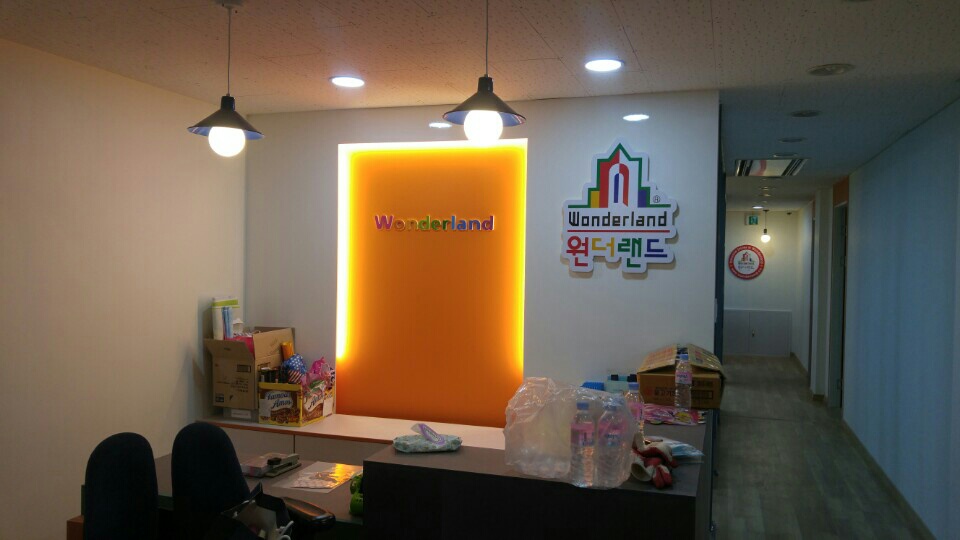 경주 원더랜드 사진 2