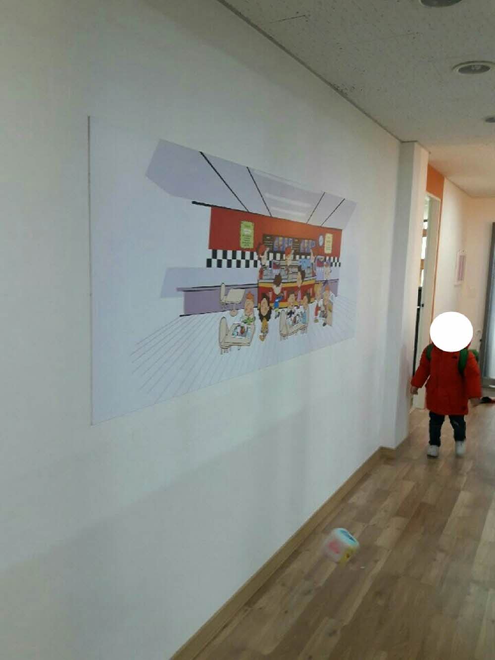 경주 원더랜드 사진 4