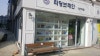 광명 영어학원 칸막이 공사, 상담 전 확인할 5가지 현장 사진 1