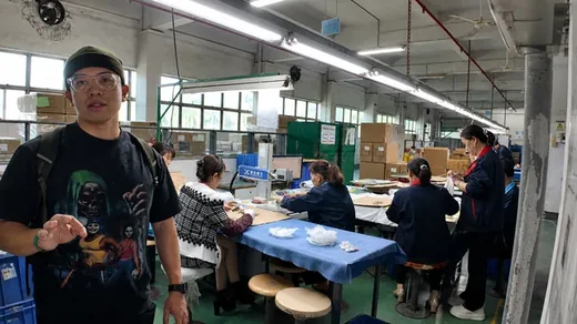 Illustrative Prepare for Manufacturing work
