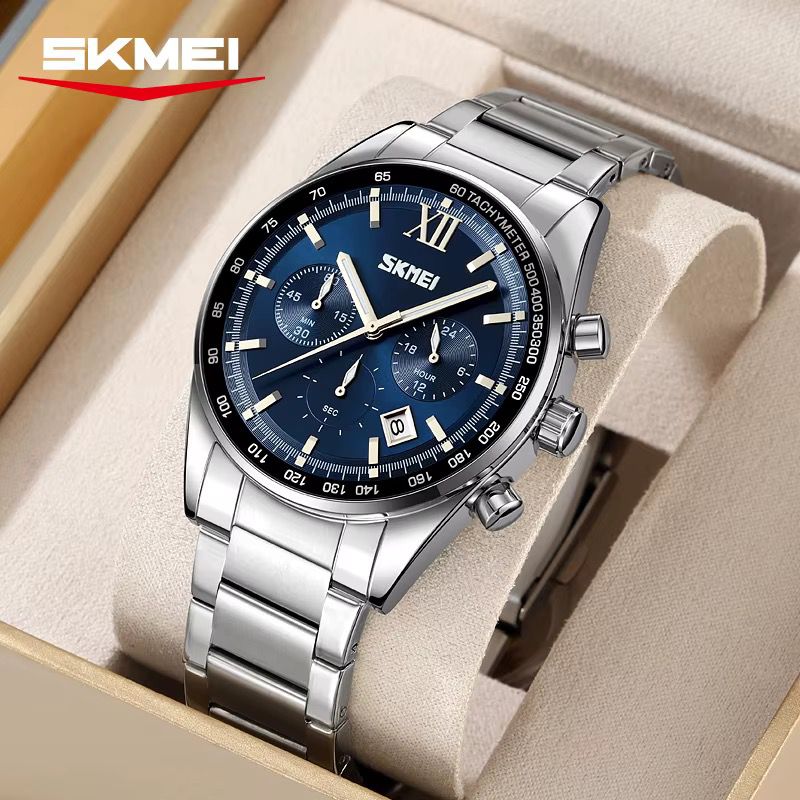 SKMEI 9096 