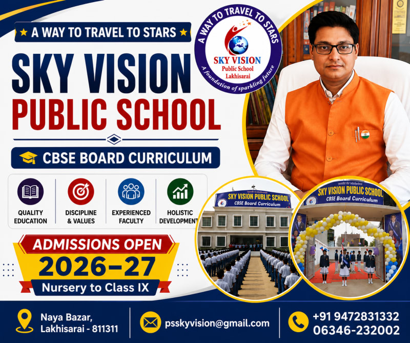 advertisement