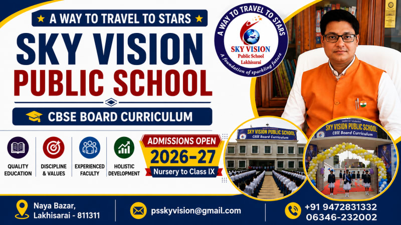 advertisement