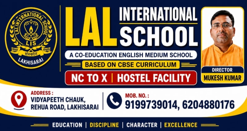 advertisement