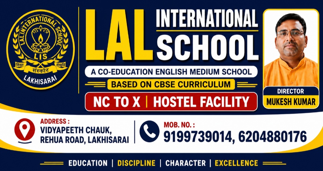 advertisement
