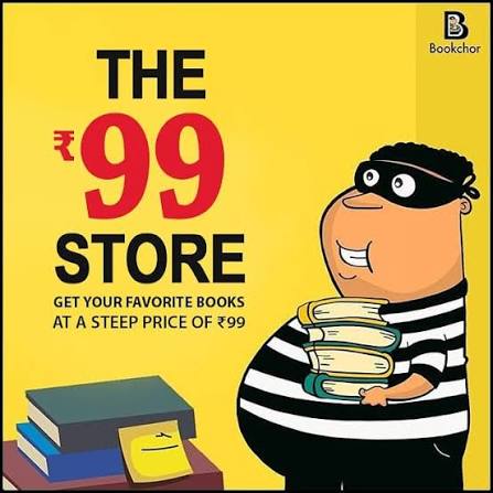 Bookchor