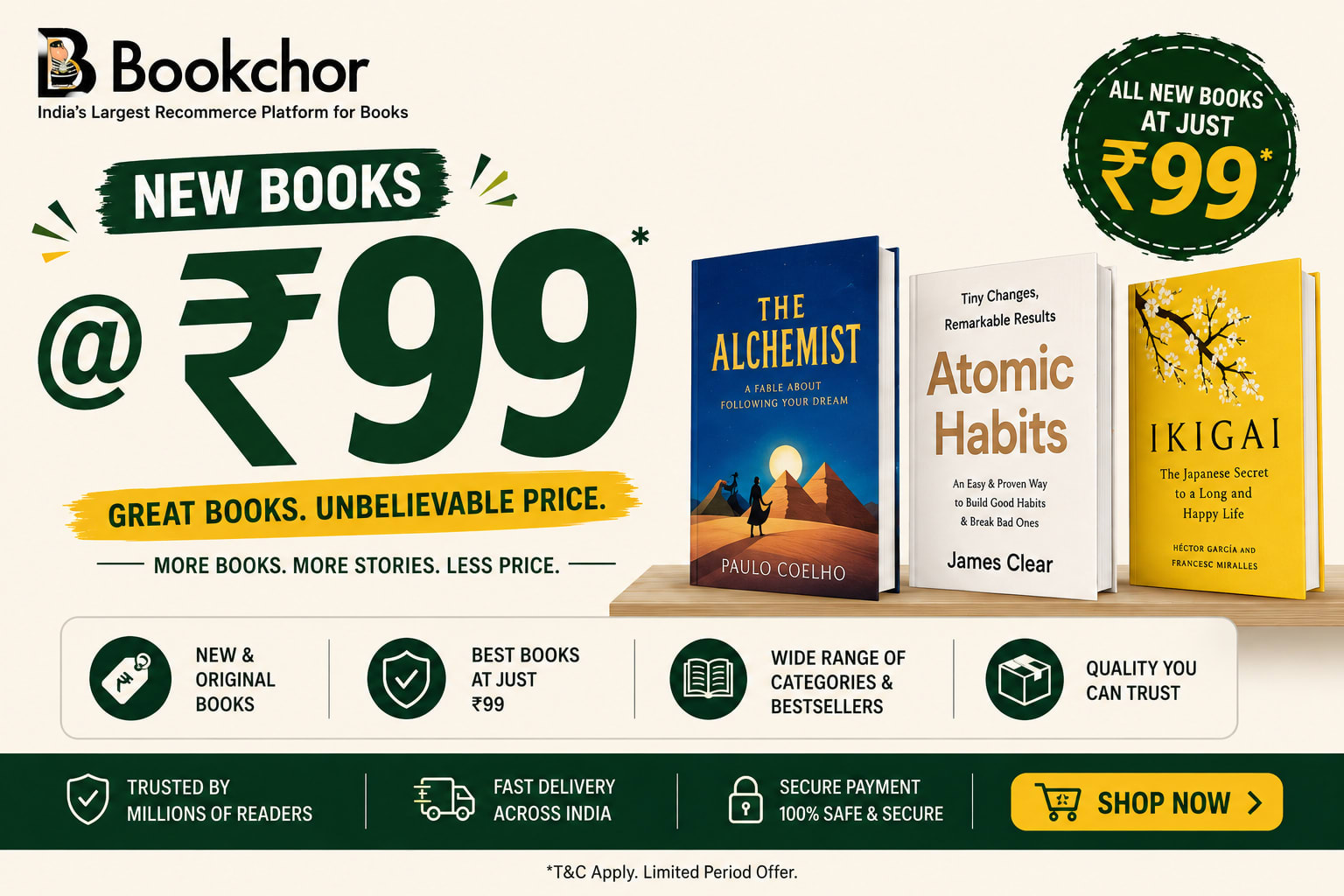 New Books @ ₹99