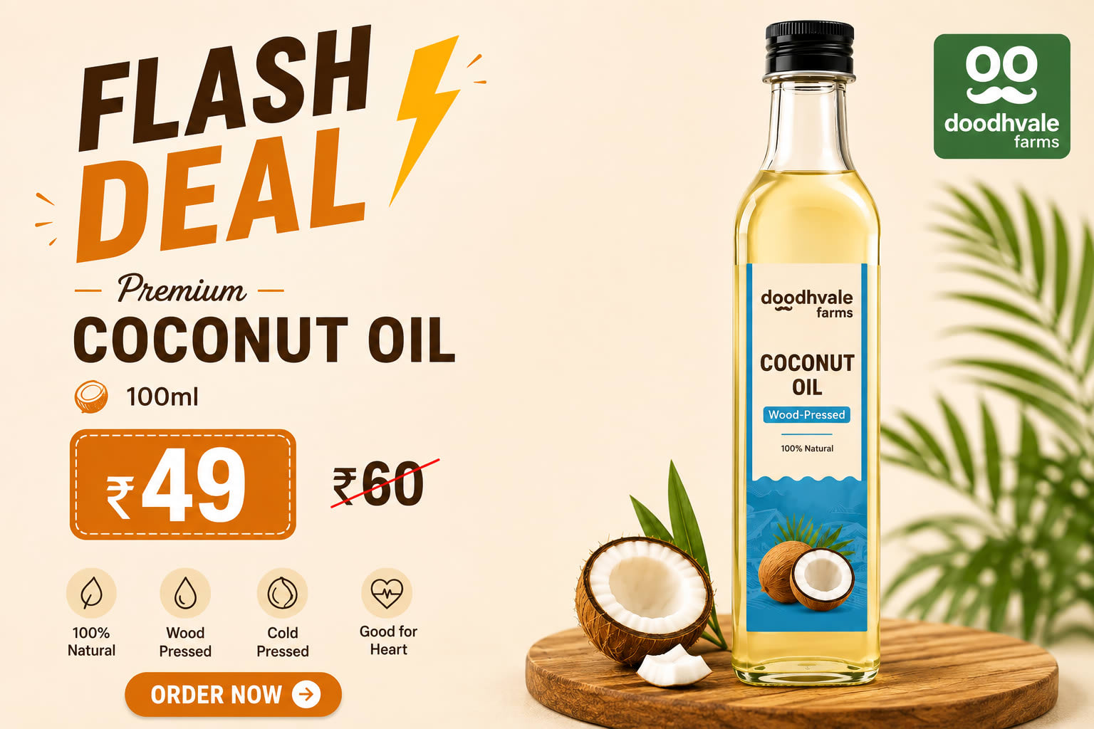 Coconut Oil | 100ml