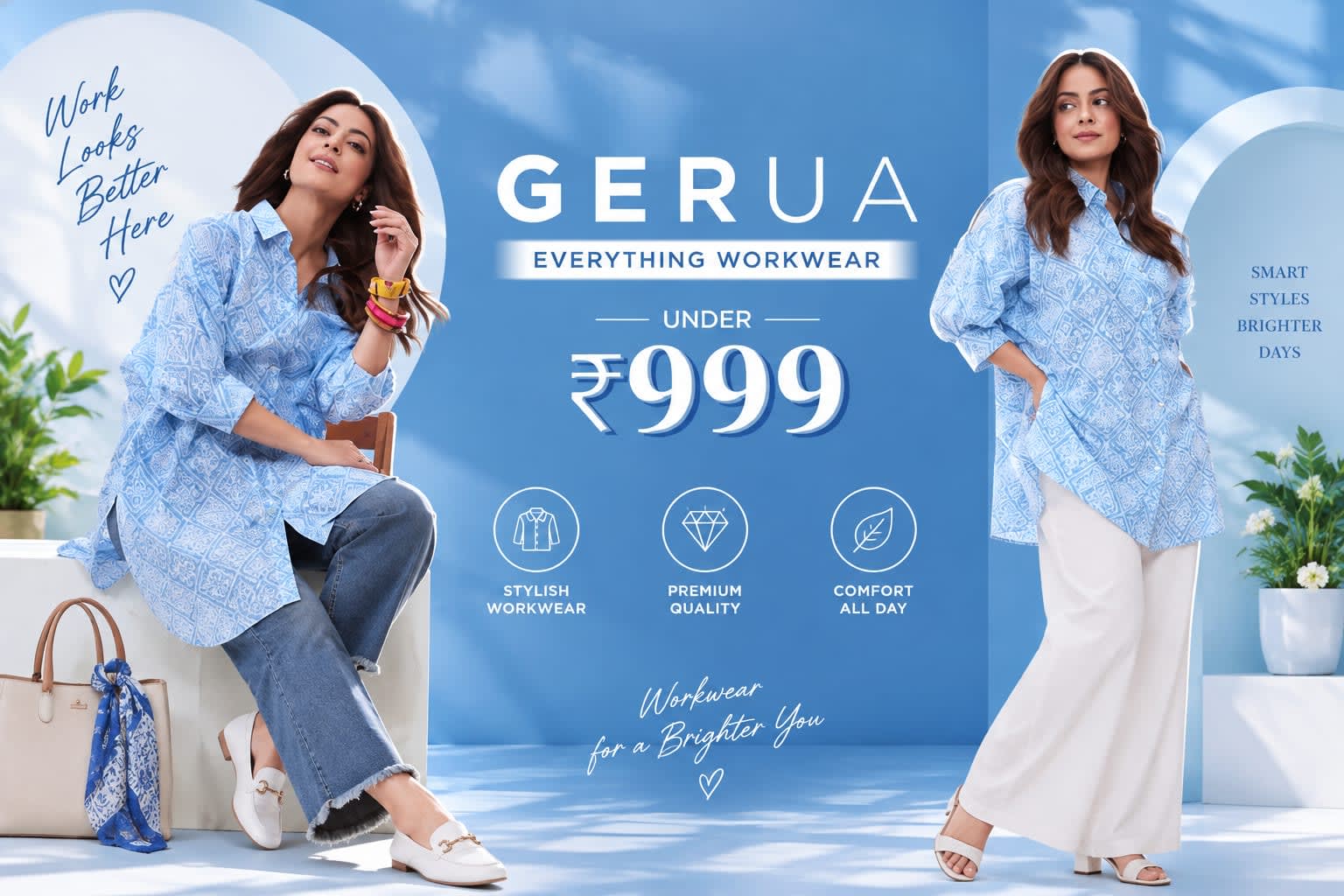 Gerua Workwear