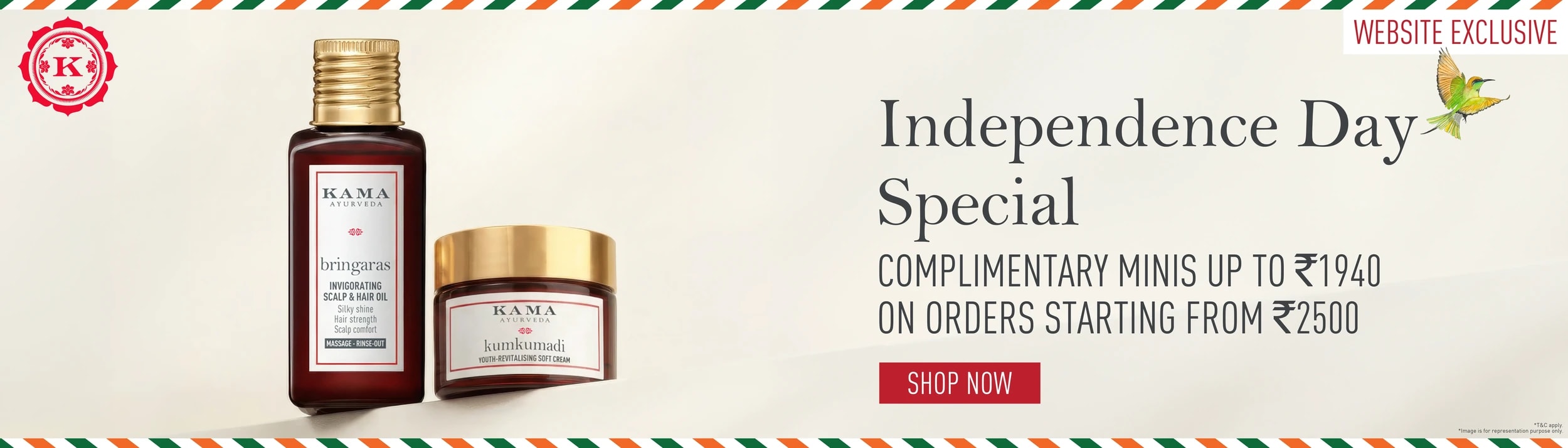 Independence Day Sale | Complementary Products