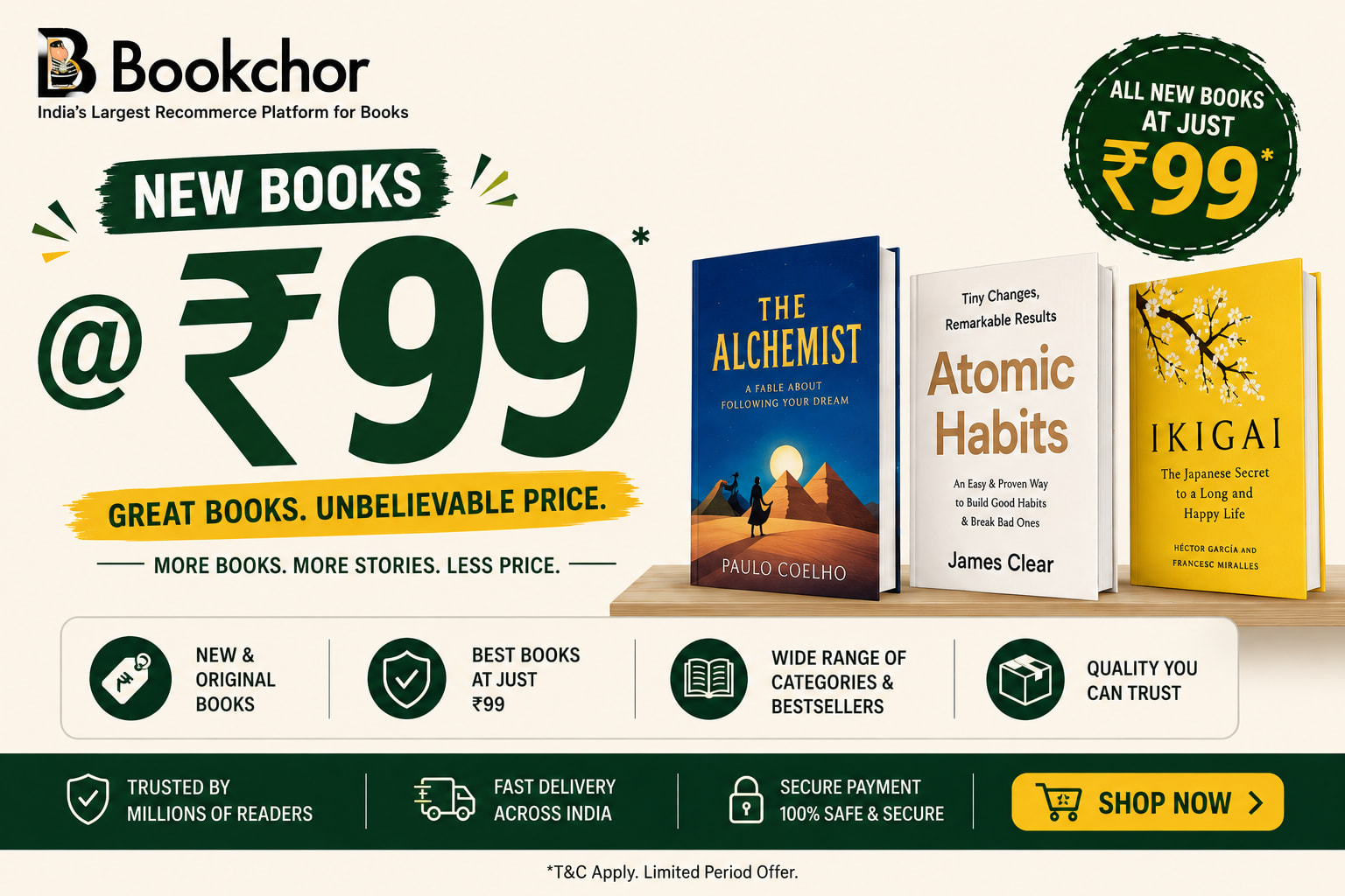 New Books @ ₹99