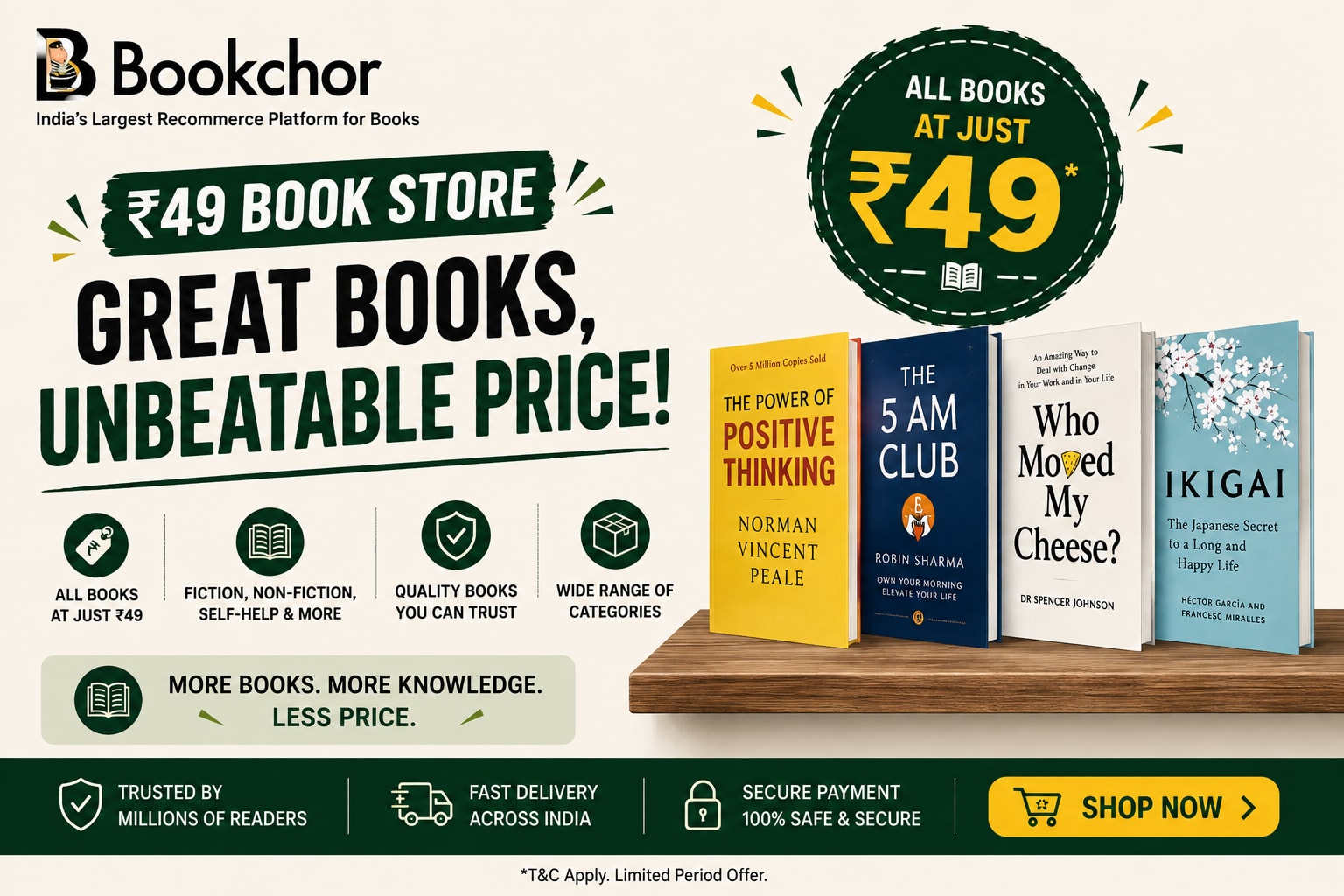 ₹49 Book Store
