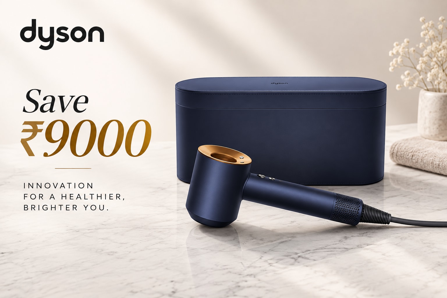 Supersonic™ hair dryer