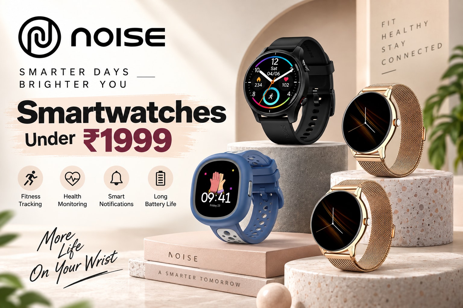 Smartwatch Under ₹1999