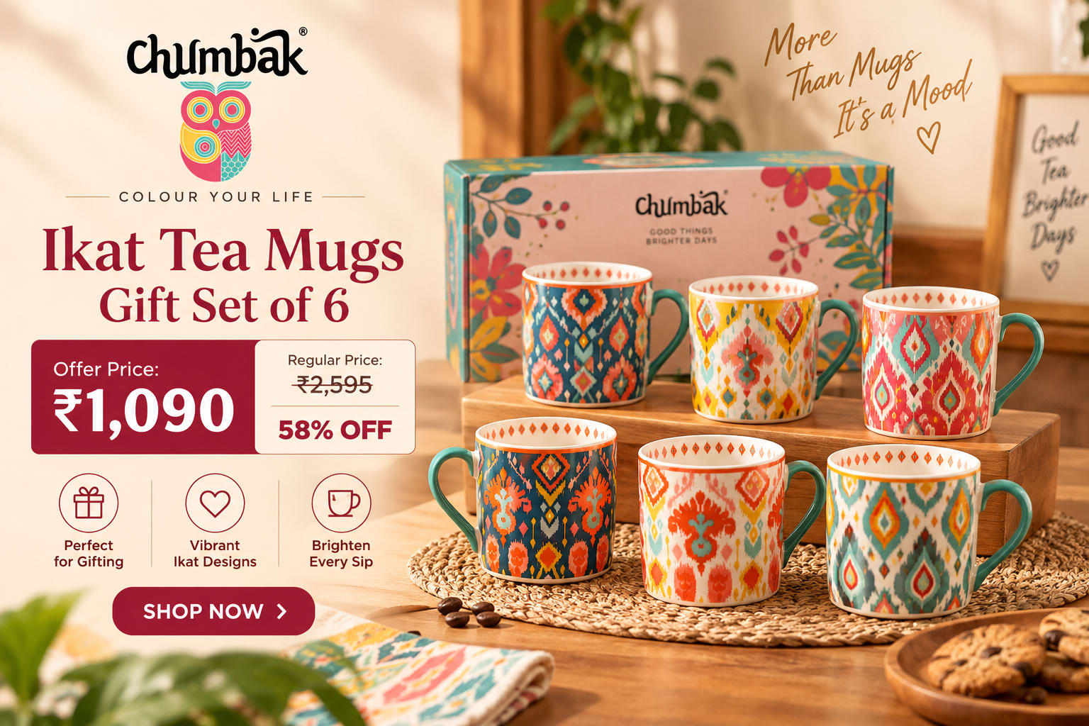 Ikat Tea Mugs Gift Set of 6