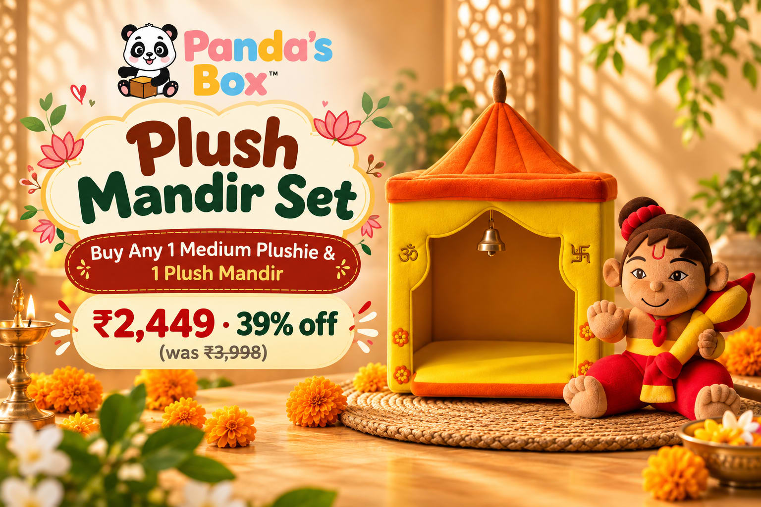 Plush Mandir Set