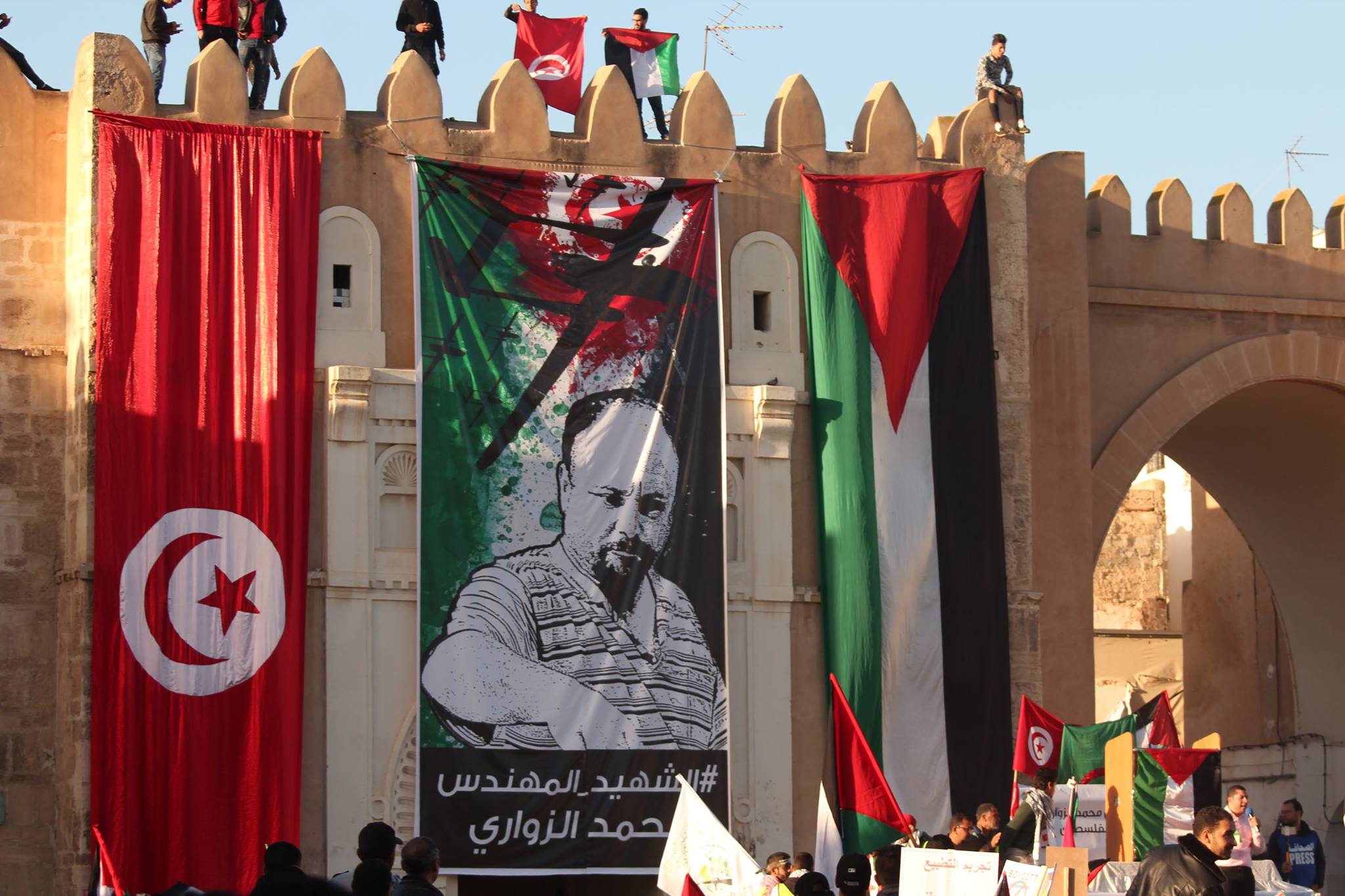 The visit to the martyr's home Mohamad Zaouri