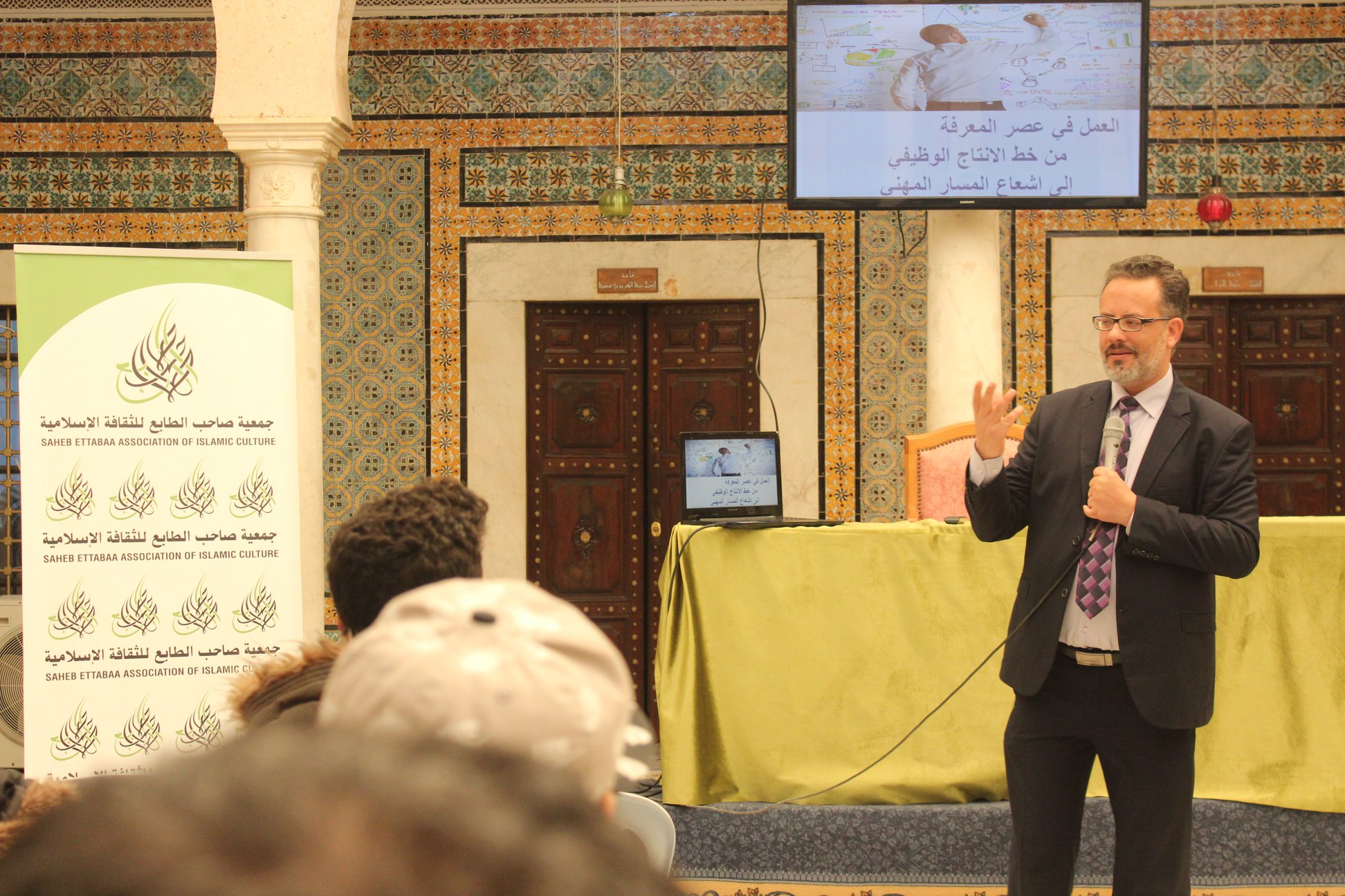 The visit of the international coach Mohammed Abu Sharkh