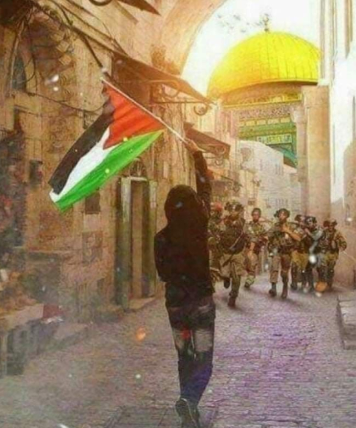 من أجل عيون فلسطين