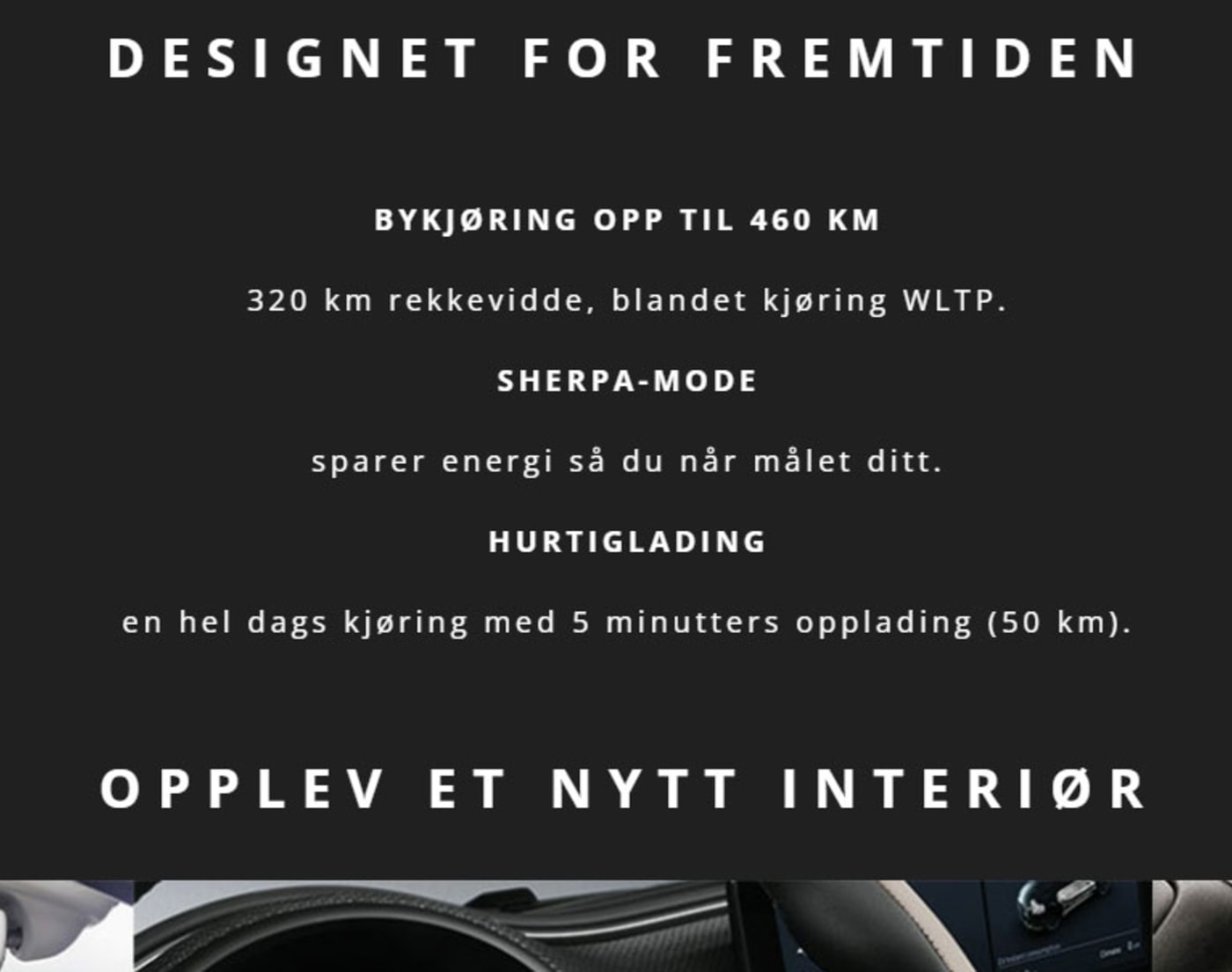 Det er mange måter å omtale ladehastighet på. Som et felles utgangspunkt bør alle reklamere med ladetiden for 10-80%. Så kan slik informasjon som her komme i tillegg.