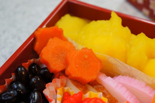 Osechi - Kurikinton 栗きんとん -Sweet potato with chestnut