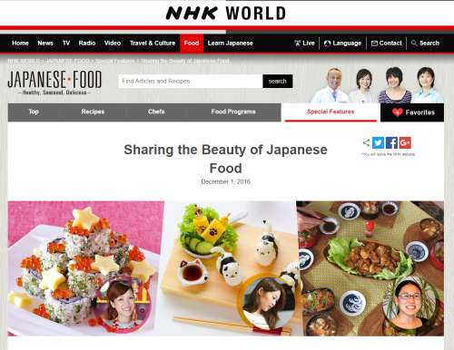 Nagomi Visit's Chief Operating Officer was asked to talk about our program and Japanese food for NHK World