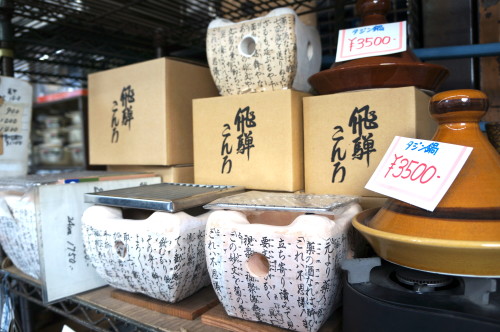 Cooking lovers must visit Kappa-bashi