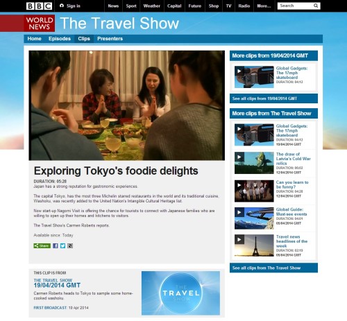 Nagomi Visit will be on BBC World News The Travel Show