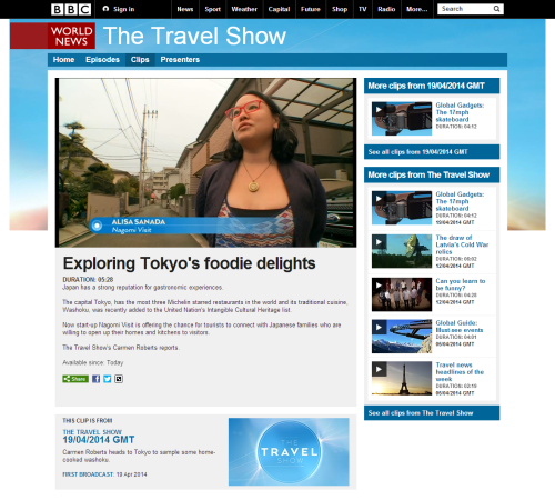 BBC travel show features Nagomi Visit