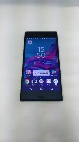ソフトバンク　ソニー　Xperia XZ 601SOの画像（0）