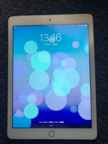 iPad Air2の画像（0）