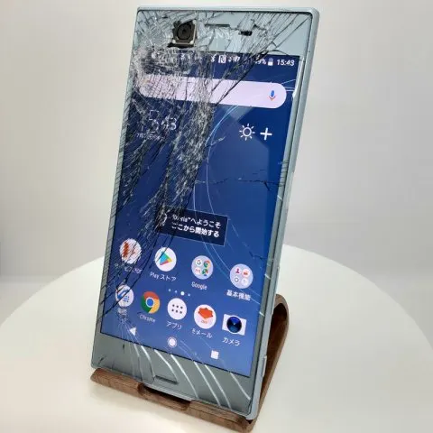 Xperia XZs au 354811081693717の画像（0）