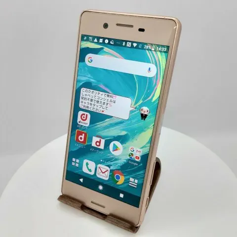 Xperia X Performance docomo 355247072061987の画像（0）