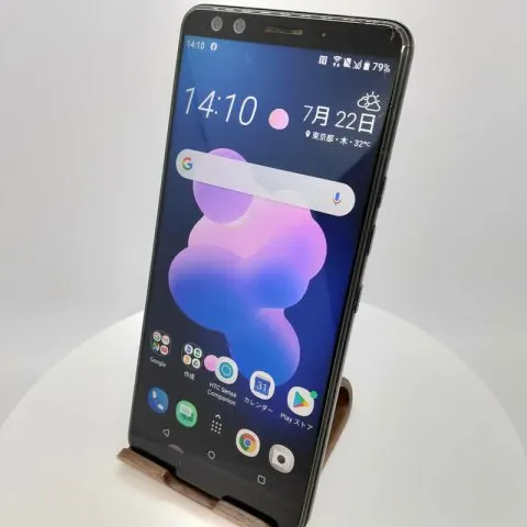 HTC U12+ SIMフリー 354395090093622の画像（0）