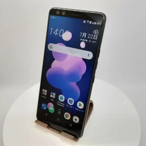 HTC U12+ SIMフリー 354395090092244の画像（0）