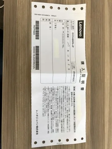 Lenovo 正規品液晶モニタの画像（4）