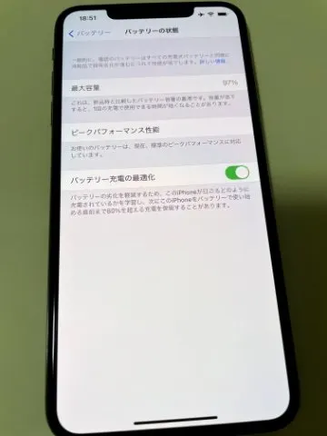 iPhoneXsmaxの画像（2）