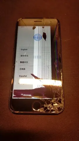 iPhone7 ジャンクの画像（1）