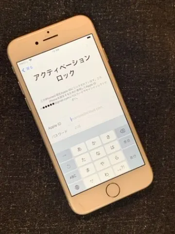 iPhone7 アクティベーションロックONの画像（0）