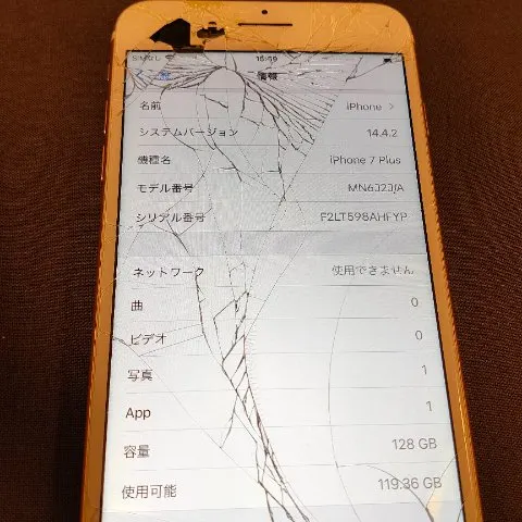 iPhone7 plusの画像（2）