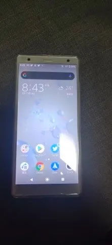 xperia xz2 ジャンク　softbankの画像（0）