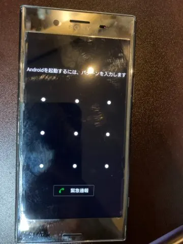 SONY docomoケータイの画像（1）