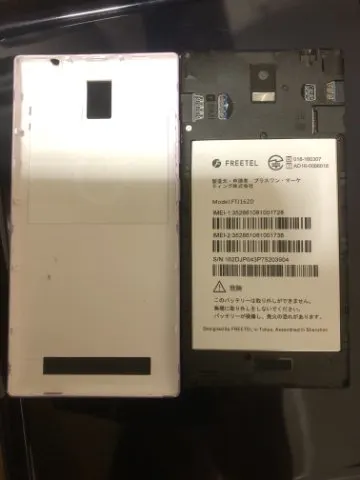 FREETEL FTJ162Dの画像（4）