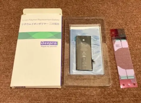 【Apple純正】iPhone 8 交換 バッテリー 両面テープ付き 動作品の画像（0）