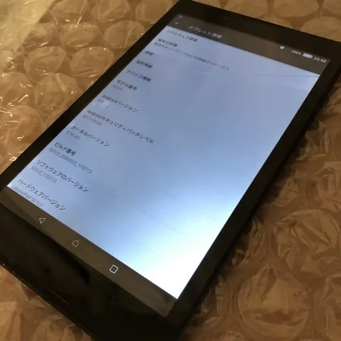 Lenovo Tab2 501LV 画面割れの画像（1）