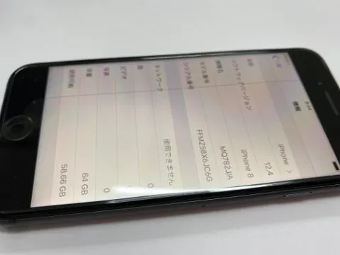 未使用 iPhone8 64GBの画像（1）