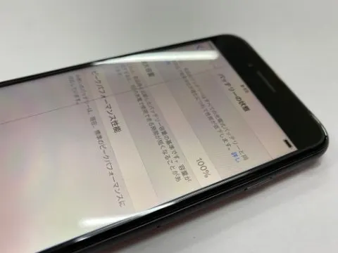 未使用 iPhone8 64GBの画像（2）